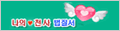 대전대덕경찰서